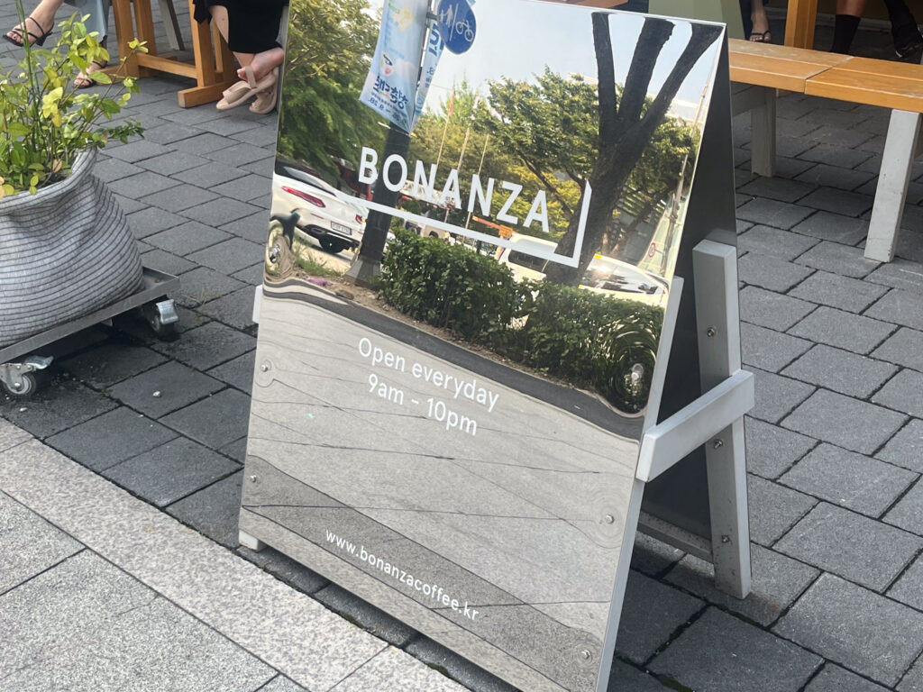 Bonanza Coffeeの看板