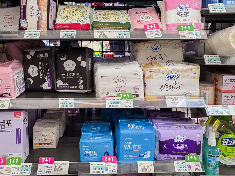 韓国の生理用品コーナー