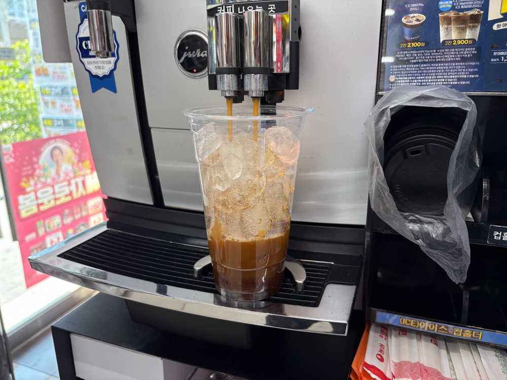 韓国のコーヒーマシーン