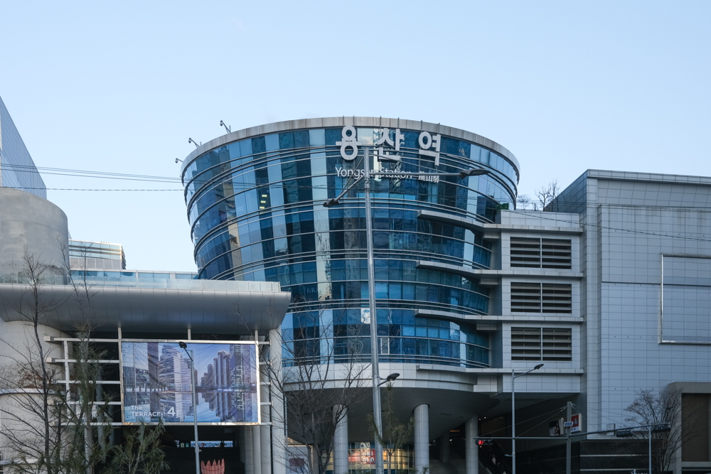 龍山駅