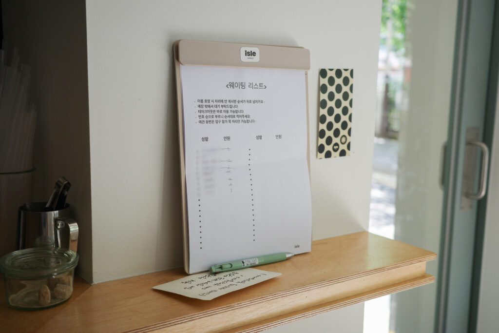 isle bakeryのウェイティングボード