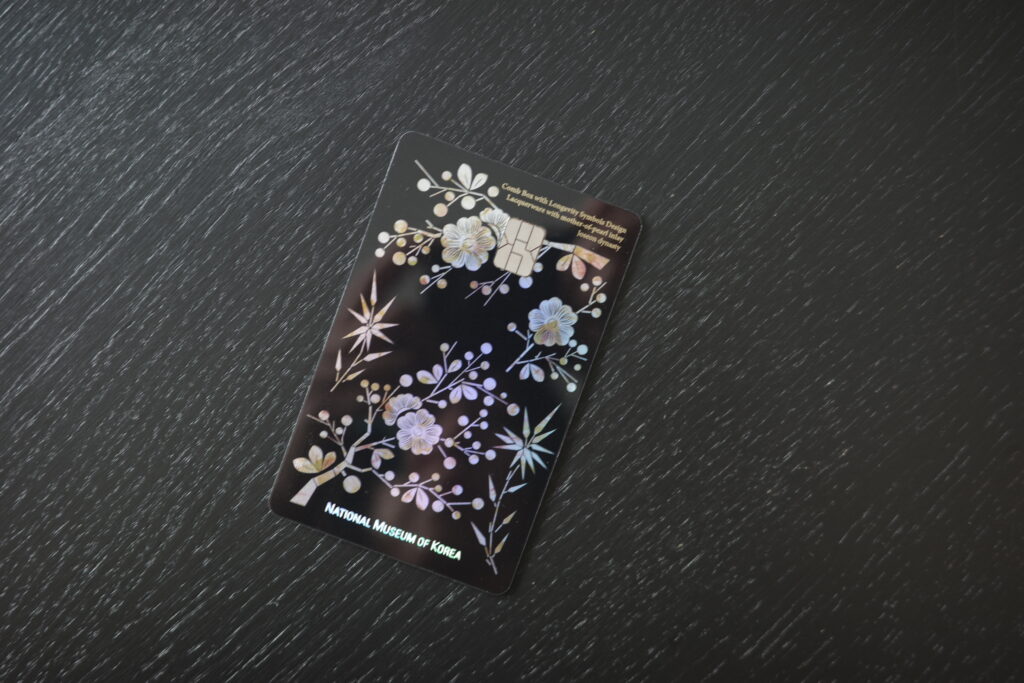 Trip.PASSの実物カード